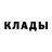 ТГК жижа Vladimir TokareV