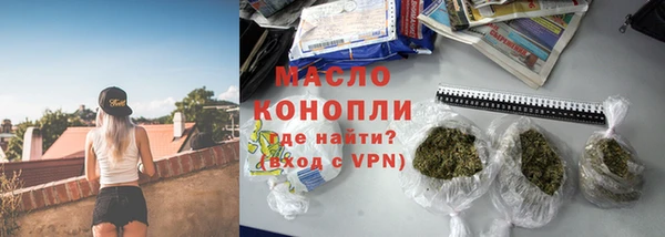 круглые Баксан