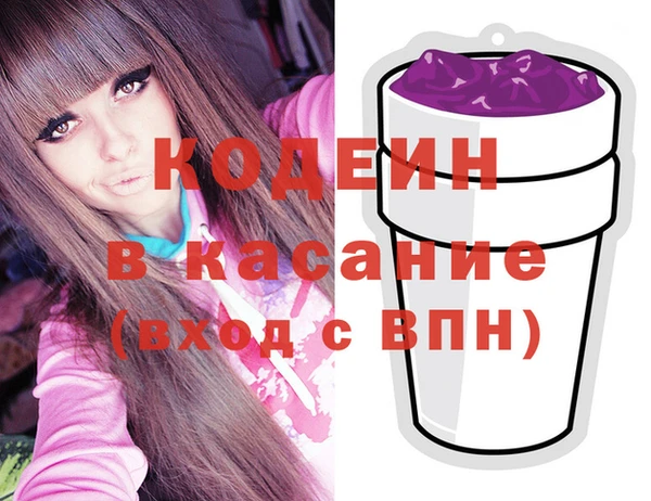 круглые Баксан