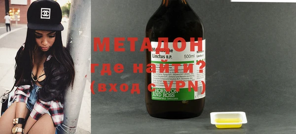 наркотики Балахна