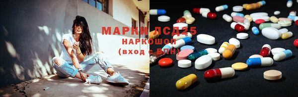 круглые Баксан