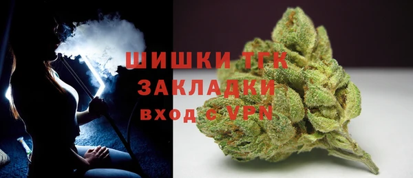 круглые Баксан
