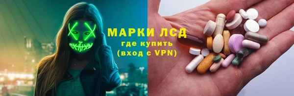 круглые Баксан