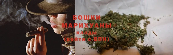 кокаин Балабаново