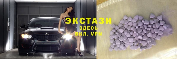 наркотики Балахна