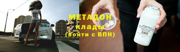 круглые Баксан