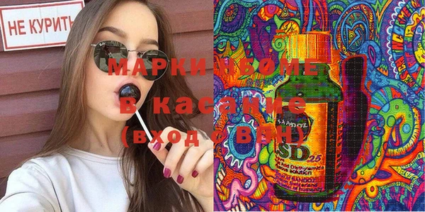 круглые Баксан