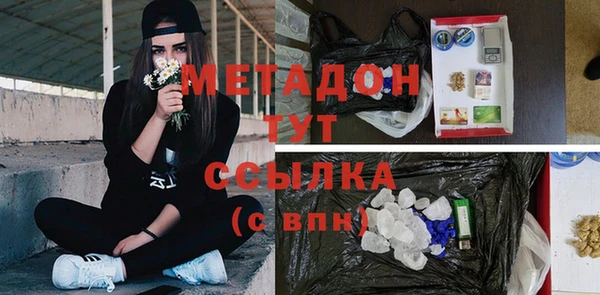 круглые Баксан