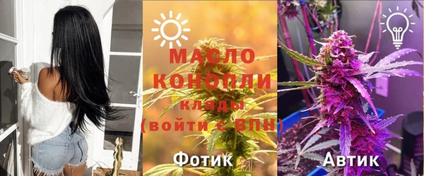 круглые Баксан
