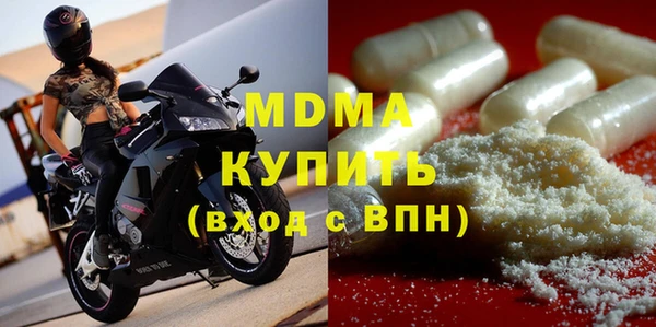 круглые Баксан
