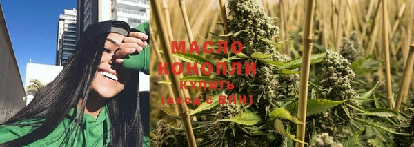 круглые Баксан
