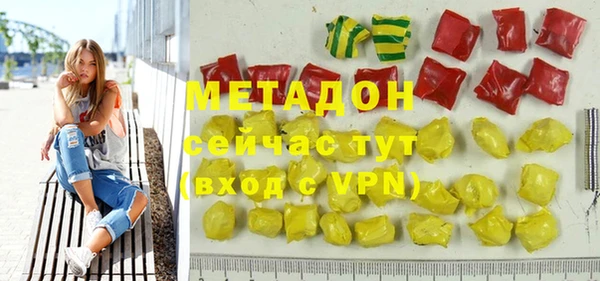 круглые Баксан