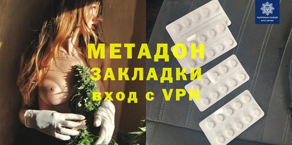 наркотики Балахна