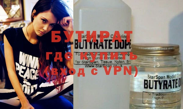 круглые Баксан