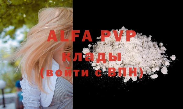 круглые Баксан