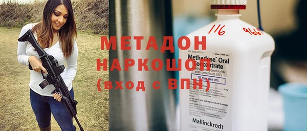 круглые Баксан