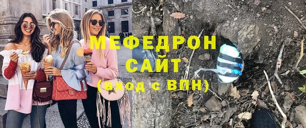 круглые Баксан