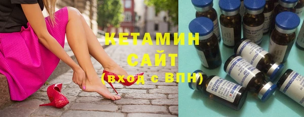 наркотики Балахна