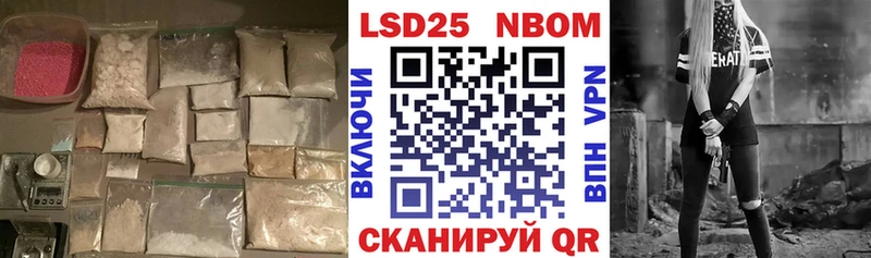 LSD-25 экстази кислота  KRAKEN ссылка  Озёры  где купить наркоту 